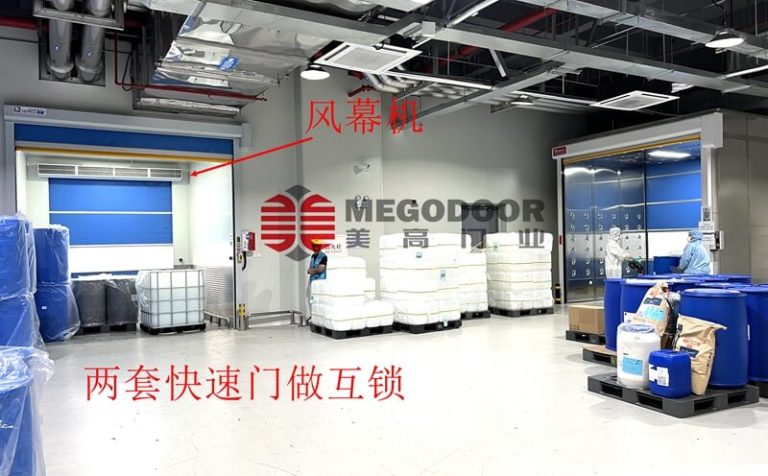 上海安集集团安装的互锁快速卷帘门缩略图 上海安集集团安装的互锁快速卷帘门缩略图