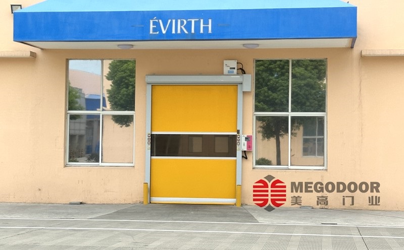 南通机械车间防霜冻快速卷帘门插图1