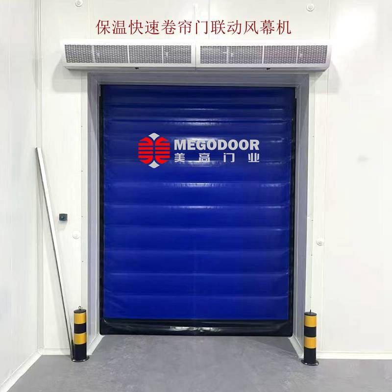 南通防冷凝水专业型保温快速卷帘门解决方案插图