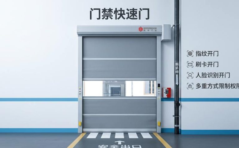 南通门禁快速门：刷卡、指纹、人脸识别一体化管理，助力工厂实现安全通行缩略图