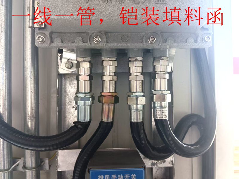 合肥防爆快速门厂家怎么选?防爆快速门的配置、应用场景与选型建议插图2 合肥防爆快速门厂家怎么选?防爆快速门的配置、应用场景与选型建议插图2